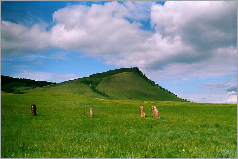 Курган Гора Фото