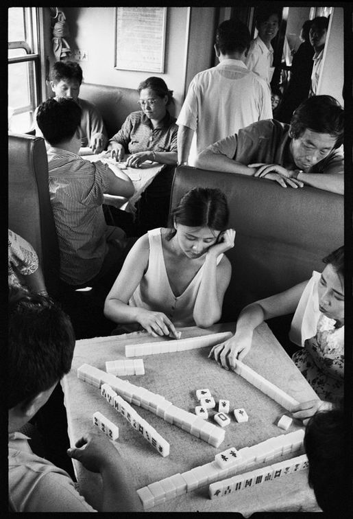 2661 Ван Фучунь: Фотосерия Китайцы в поезде