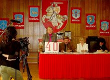 Зьезд беларусаў Канады / Івонка Сурвілла --Старшыня Рады Беларускай Народнай Рэспублікі, мастачка.