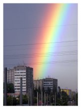 R@ibow или Свет небес / Реальная радуга.
В APS только обрезка.