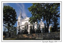 Iндура: касьцёл Прасьвятой троiцы / 1815 г.