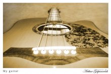 My guitar / ***