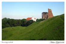 Novogrudok / ***