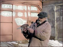 Ветеран и его гараж / ***