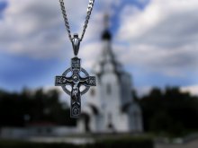 ВЕРА... / ***