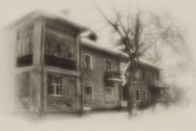 Прошедшее настоящее... / город Королёв Московской области, старый дом...
