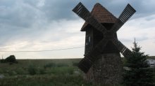 Мельница / Нальчик '07