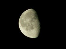 Луна / Увеличение 48Х