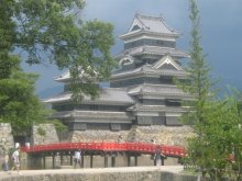 Японский замок / Замок японского феодала