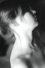 сястра / * * *