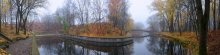 Смоленск осенний 4 / панорама, 4 кадра.