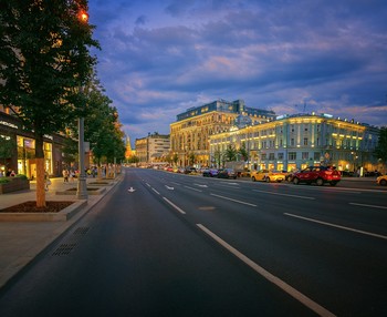 В центре Москва / Панорама из 5 снимков