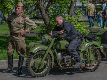 На 9 мая / 9 мая