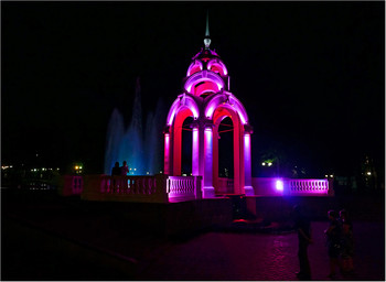 &nbsp; / Харьков