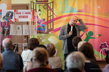 &quot;Пишу о своём времени&quot; / Захар Прилепин на встрече с читателями. Чита.