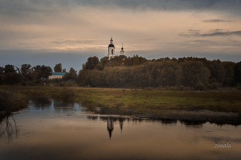 деревенская тишь / осень, река Шерна