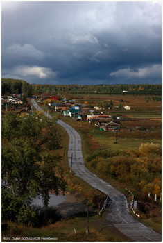 Осень / Село Булзи в Челябинской области