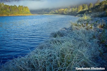 Сентябрьское утро на реке Кондома / Кузбасс, Таштагольский район