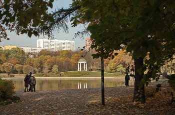 Осенний парк / Осенний парк