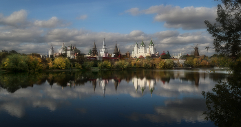 Прошлогодняя осень в Измайлово... / Панорама Измайловского кремля...