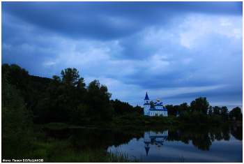 Хмурое утро / Город АША