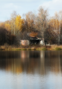 Последняя осень / 2014