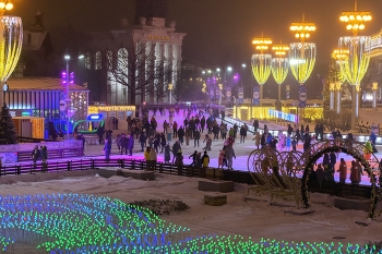 Каток на ВДНХ / ВДНХ