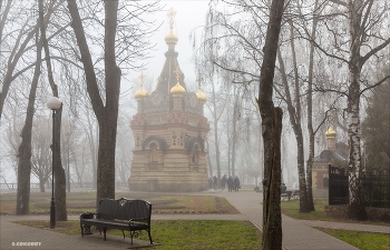 В старинном парке. / Поздняя осень.