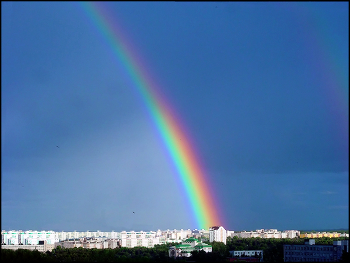 Радуга / Радуга