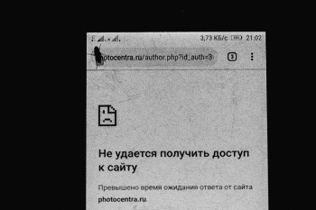 Жизнь вокруг / Описание*