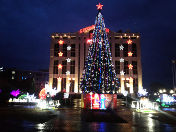 ¡FELIZ AÑO NUEVO! / С НОВЫМ ГОДОМ!
