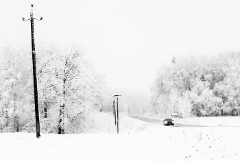 "Дорога вырвала меня из скучной жизни..." / "Дорога вырвала меня из скучной жизни,
 Отправив в путь решительным пинком,
 Судьбу мою на части разделила
 На до и после, вдаль стремящимся клинком..."