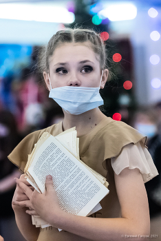 "Средь шумного бала..." / случайно)