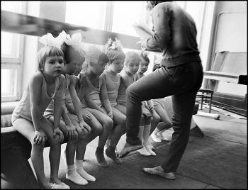 Спортшкола / Спортшкола