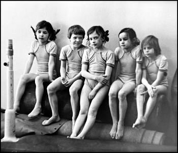 Спортшкола / Спортшкола