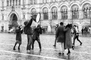 Коллеги / ...