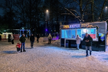 В парке Сокольники / Сокольники