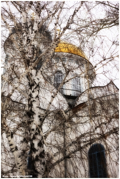 Прощай, февраль... / Храм в Каслях