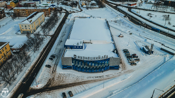 кузнецкий лед Новокузнецк / кузнецкий лед Новокузнецк