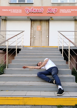 Не дошёл... / Летнее утро в Челябинске