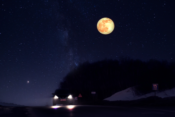 полнолуние / Решил в этот раз полную луну снять на дороге.