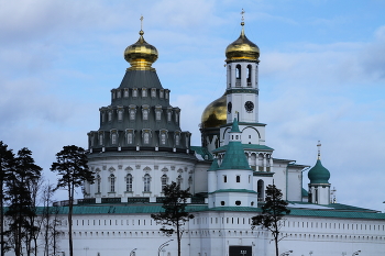Новоиерусалимский монастырь (Московская область) / Новоиерусалимский монастырь (Московская область)