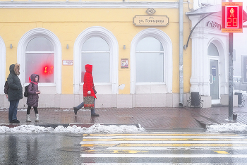 Улица.... / Город Ульяновск...