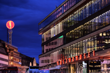 Kulturhuset / Стокгольм