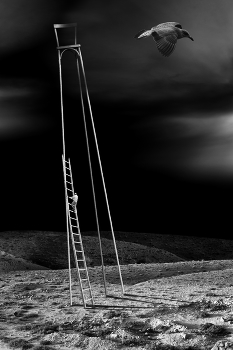 Недостижимость / Фантазия