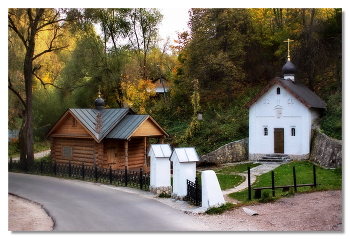 Сюжет из Тарусы / Осень в Тарусе