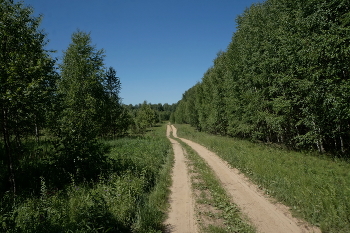 Дорога без начала и конца / Дорога без начала и конца