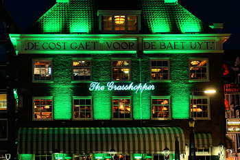 Дом зеленого света / Амстердам