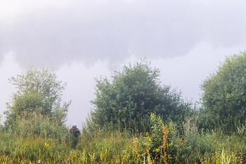 Место уединения / Рыбалка в тумане