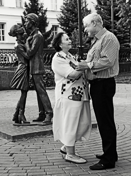 Свидание / Ульяновск, бульвар Новый Венец.